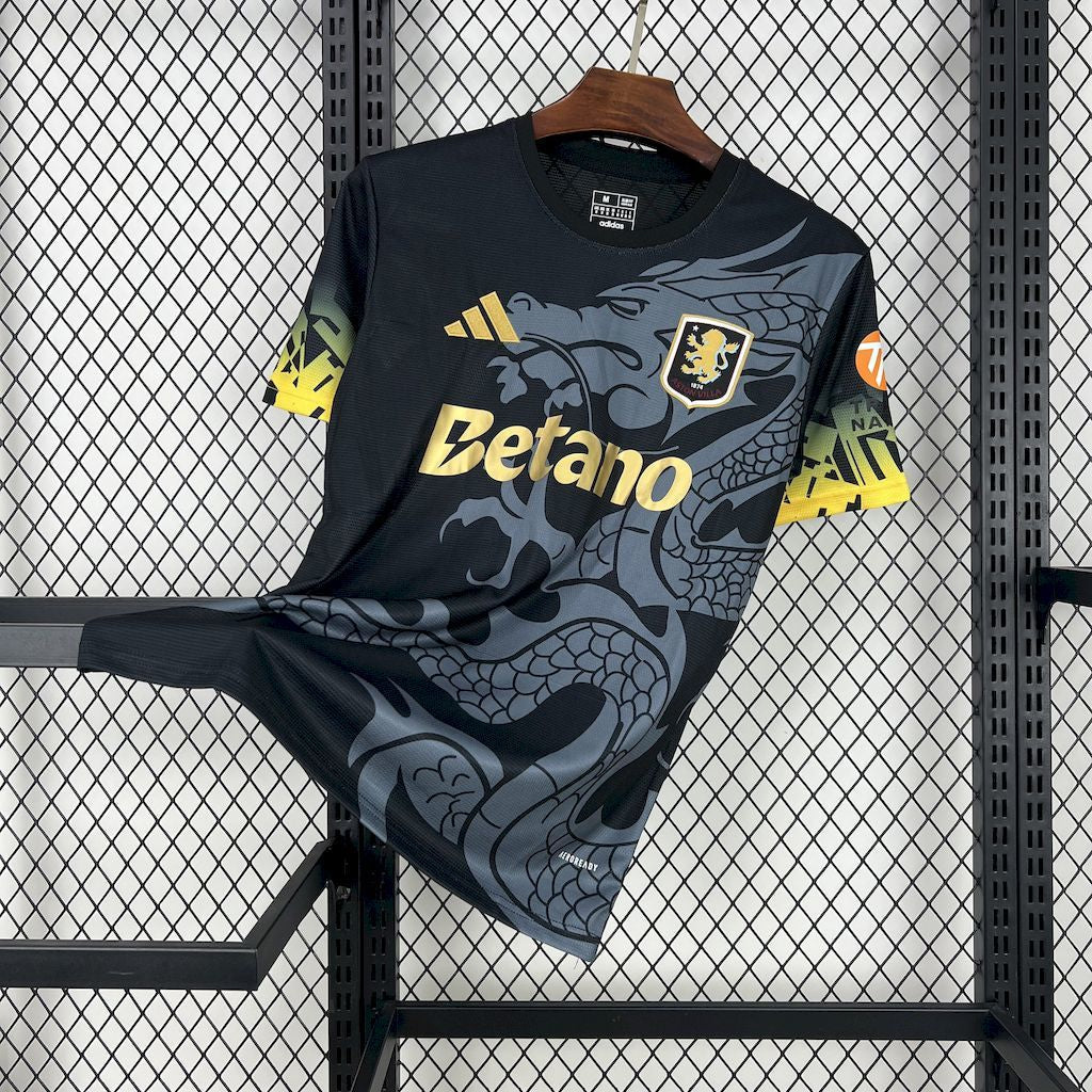Aston Villa Away Shirt