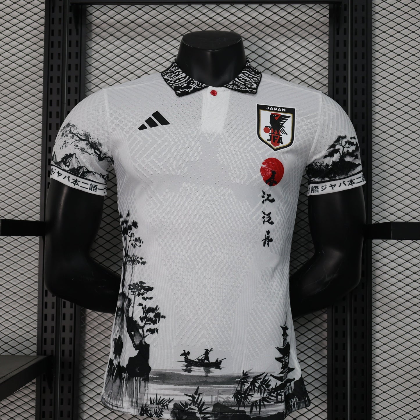 Japan “Sumi-e Heritage” Special Kit
