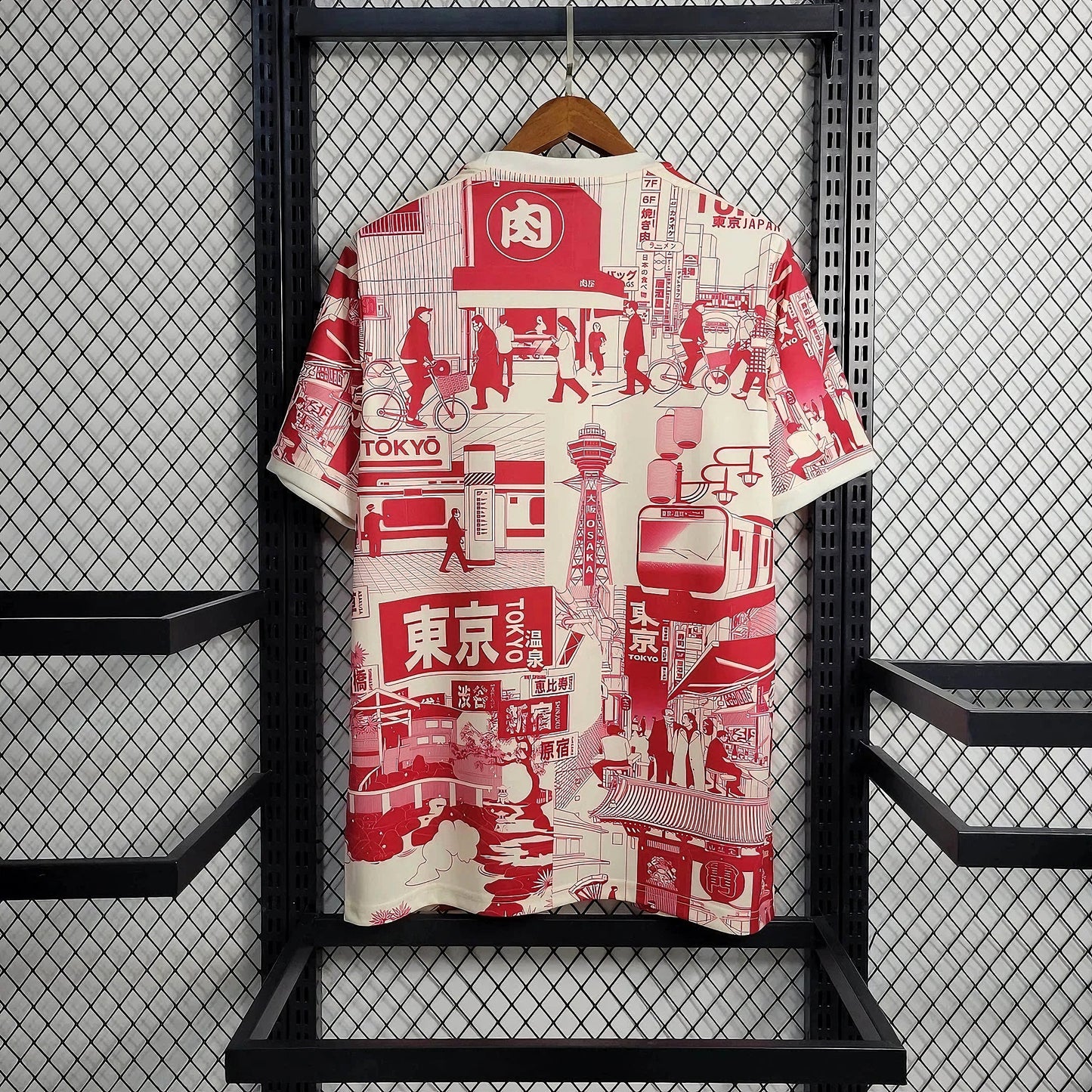 Japan "Tokyo" special kit